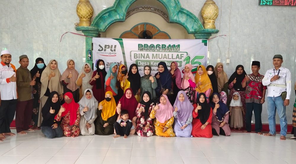 Bina Muallaf